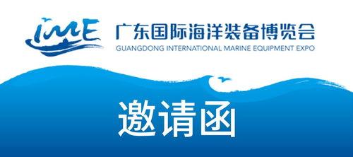 广东官方爆料新闻网站,聚焦时事热点，解码民生关切